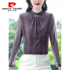 Pierre Cardin half turtleneck purple mesh bottoming shirt for women spring and autumn 2025 new autumn wear with women's T-shirt long-sleeved top Purple M