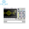 SIGLENT digital oscilloscope SDS1102/1202/1104/1204X-C dual/four channels 1G100m SDS2354X PLUS 350M channels 4 channels