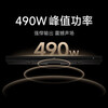 Xiaomi (MI) TV audio 5.1.2 channel built-in subwoofer 490W peak power multiple sound effect modes Xiaomi TV audio 5.1.2