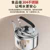 Konbach Mingyin kettle 304 stainless steel 5L kettle gas stove induction cooker universal