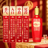 Produced by Wuliang Luzhou Wuliangye General Factory, Grain Liquor Luzhou Fragrance Yibin Famous Liquor New Year's Gift Box Full Box 52 Degree 500mL 6 Bottles All the Best, All the Best, Gifts and Banquets