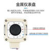 RMSPD Shanghai People's single-phase voltage regulator 220V output 0-300V voltage regulating transformer 3KVA 30KVA-a74