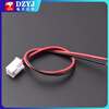 VH3.96 plug with locking terminal wire, pitch 3.96mm, 20awg color single-ended double-ended electronic wire, 150mm single-ended (tin-plated tail) 3P male connector, no specifications