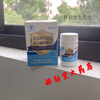 Suwujiaruer brand colostrum stachyose chewable tablets 20 tablets/box immunoglobulin one box 10.1g*1 bottle 20 tablets/box