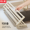Tuojin imported quality 304 stainless steel kitchen drain rack from Germany, foldable sink drain basket, sink rack roll, upgraded wide edge milk white 32x34.5cm three-fold 304 stainless steel drain rack