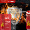 Hikvision car emergency kit fire extinguisher car fire rescue kit portable multi-functional car annual inspection kit 580ml water-based fire extinguisher