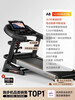 YOU MEI A8 treadmill for home use, gym, foldable small size for women, indoor large size for men, supports Hongmeng Zhilian blue screen multi-function, 20 gears, 9 electric slopes