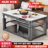 AUX 2025 New Electric Heating Table Heating Table Home Rectangular Fire Table Dining Table Integrated Lift Coffee Table Living Room Upper and Lower Heating Electric Heating Stove Coffee Table Indoor Removable Coffee Table Fashion/Titanium Gray 1.2 Meter No Cooking Voice Double Lift + Zipper Table Cover