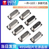 8M11.0592M12M13.56M16M22.118M24/25M SMD 49SMD type passive crystal oscillator crystal 13.56M SMD crystal oscillator (10 pieces) No specifications