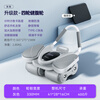 Merach (MERACH) four-wheel abdominal fitness wheel 2024 new automatic rebound slimming artifact abdominal fitness wheel home sports equipment upgraded four-wheel four-elbow support-grey_bearing capacity 400 kg_widened wheel hub_meter