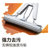 Jingdong-made half-fold sponge mop 33cm, collodion water-absorbent, hand-wash-free household mopping tool, one mop, including cotton head*2