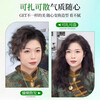 Real hair bangs wig piece for women high skull fluffy wavy invisible lanugo hair thin hairline sticker HJ231BJ/wool curly lanugo hair bangs self-heating black full bangs