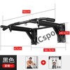 MIEHONE door-mounted horizontal bar home indoor punched wall double-pole pull-up device adult double-pole home fitness equipment A thickened black without horizontal bars