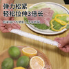 Food grade disposable cling film cover thickened leak-proof kitchen cling film cover dust cover leftovers 100 pieces