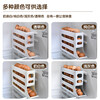 Jidaocook egg storage box refrigerator side door storage box rolling egg food grade egg rack automatic rolling egg box crisper milk white automatic rolling down / can hold 30 pieces