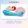 Iroha vibrator bionic finger silent drive masturbator into the body soft Japanese sex toy toy