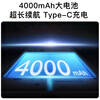 Coolpad Fengshang 50 Lite New Ultra-Thin Octa-Core 256G Smartphone Student Price Cheap Large Screen 100 Yuan Long Battery Life Elderly Backup Phone Gaming E-Sports Peach Pink