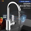 Jiumuwang all-copper kitchen faucet hot and cold water two-in-one 360 rotating sink pressurized anti-splash faucet pressurized anti-splash gun gray kitchen hot and cold faucet free 80CM original water inlet pipe*2