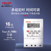 Delixi time control switch microcomputer 220V street light time and space kg316t timer 380V time control socket three-phase time control load 4000W