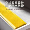 Baige Stair anti-slip strips PVC soft plastic step anti-slip strips self-adhesive ceramic tile marble flat strips flat style 5cm wide 5m long/roll gray CW319901