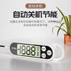 Honggong thermometer probe type kitchen food oil thermometer baby milk thermometer water thermometer electronic rapid temperature measurement
