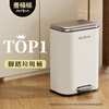 Wheat bucket (Mr.Bin) living room trash can, kitchen large foot pedal, good appearance, home bathroom with lid, double bucket foot pedal, stainless steel French style. Bedroom/living room recommended Aurora White 13L丨French style minimalist