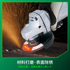HiKOKI angle grinder originally imported polishing machine multi-function polishing machine imported from Malaysia imported PDA100K 705W-100mm rear switch/aluminum body/slim handle
