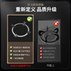 Xin Yingzhi (YINGZHI) gas stove bracket thickened cast steel gas stove bracket anti-slip frame windproof energy-saving cover fire cover suitable for Midea Vantage Skyworth Supor Xiaomi Boss Konka, etc. 1 pack anti-slip and high temperature resistant | universal milk pot wok | five-claw upgraded thickened version