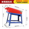 Jianyimao's new household corn thresher, wet and dry, small fully automatic, multi-functional electric corn thresher, single barrel small mouth model without motor