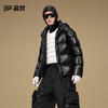 Gao Fan and Tian Xuning same style black gold goose down jacket Pioneer 5.0 five grid 2025 new down jacket black 5.0 L