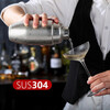 Just life 304 stainless steel cocktail shaker cocktail shaker cocktail cup foreign wine shaker shaker cup cocktail shaker 550ml