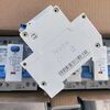 Shanghai Liangxin NDB1L-32 series leakage switch 1p+n leakage protector upper incoming line 6A