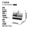 Panasonic cleaning artifact ultrasonic mite remover bed treasure household bed vacuum cleaner large suction ultraviolet sterilization heat drying dehumidification double roller brush double beat double cup MC-DC21P