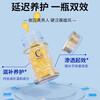 Second Spring Men's Products Second Spring Men's Quick-acting Capsules Iron Box Small Steel Cannon Authentic Qianlongyuan Golden Gun 1 Bottle (20 Capsules)