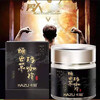 Kazuzu Flagship Store Maca tablets Cordyceps militaris aphrodisiac delayed growth thickening nourishing enhancement physical strength long-lasting kidney nourishing Kazu Maca tablets kidney strengthening physical strength lasting 1 bottle