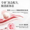 Conba Astaxanthin + Collagen Peptide Snow Lotus Drink Small Molecular Peptide Oral Liquid Drink 5 Bottles