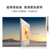 Huawei (HUAWEI) Vision Smart Screen 5 Pro series 288Hz SuperMiniLED Honghu picture quality 4K high-definition ultra-thin flat-panel TV trade-in 65-inch Vision 5 Pro free door-to-door installation