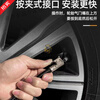 Aoyanlai tire pressure gauge high-precision car monitor with inflatable tire pressure gauge chuck and air pipe quick connector metal tire pressure inflator + deflate three-in-one