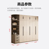 Fuyuanhui package installation wardrobe bedroom household flat door storage wardrobe simple large wardrobe 120CM three-door main cabinet