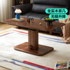 Lin's home solid wood coffee table living room household small apartment walnut color lift small table film series TG3L