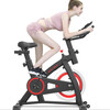 Chuanye (chuanye) customized gift spinning bicycle home silent magnetic control exercise bike indoor sports feet randomly sent
