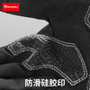 MOTOWOLF motorcycle gloves are warm in winter, thickened and velvet, waterproof, windproof and fall-proof, genuine leather motorcycle riding equipment