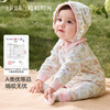 October crystal baby jumpsuit, summer newborn baby clothes, boys and girls, long-sleeved cotton, category A, all seasons