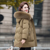 Yaya (YAYA) middle-aged mother's winter style down jacket, middle-aged and elderly women's style, thickened and versatile fox fur collar jacket QC