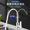 Jiumuwang all-copper kitchen faucet hot and cold water two-in-one 360 rotating sink pressurized anti-splash faucet pressurized anti-splash gun gray kitchen hot and cold faucet free 80CM original water inlet pipe*2