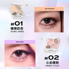 Little ondine four-color Silkworm Palette 02 Heart-beating Nude Powder 4.5g Eyeshadow Palette Silkworm Pen to brighten down to eyeliner Valentine's Day gift