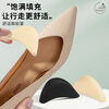 Huabaochi sponge toe stuffed leather shoes high heels filled shrink size shoes big change small toe toe anti-wear half size pad for men and women