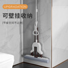 Baijiahaoshi folded collodion mop 28cm 1 head free of hand wash squeeze water handle household sponge absorbent straight from the source free shipping