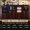 Zetian office tea bar machine with refrigerator refrigeration and fresh-keeping combination cabinet 2025 new home living room tea cabinet sideboard red walnut color cooling and heating type four-door combination-with refrigerator upgrade