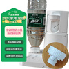 Suitable for Xiaomi portable instant hot water dispenser pumping hose extension hose pumping pipe accessories to connect to bottled water Portable water bottle connector (single connector without hose) You can choose any number of adapters if there is no meter.